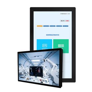12.1-inch Industrial Touchscreen Display Energy-Efficient Embedded LCD Panels