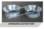 AS200 CB/T495-95 ship tank suction steel galvanized