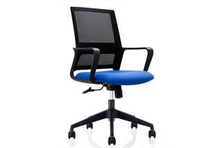 China Ergonomic Mesh Mid Back Swivel Office Lift Chairs factory