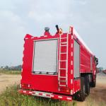 Shacman X3000 Fire Engine Department And Rescue Emergency Utility Truck