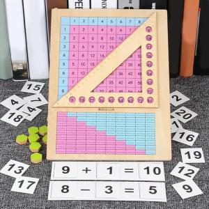 China Geometric 30.5cm Wooden Counting Board Number Puzzle Board factory
