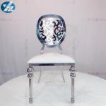 Living Room Nordic event chairs SS201 Base Modern Furniture Simple Design