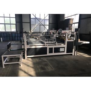 Gear Electric Driven Carton Folder Gluer Machine Semi Automatic Pasting