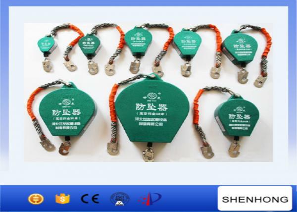 China 10M Wire Rope Falling Protector Safety Catcher Retractable Fall Arrester For Hoist factory