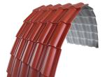 Waterproof and Fire-Resistant The Benefits of PVC tile for Your Roofing Needs
