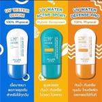 Non Comedogenic Sunscreen Cream Spf 50 Sunblock Broad Spectrum For Body