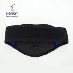 Easy Wearing Self-Heating Thermal Neck Pad Magnetic Tourmaline Neck Brace