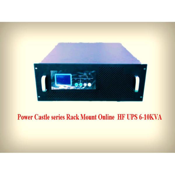 China 19 Inch 4U Online High Frequency 220VAC UPS factory