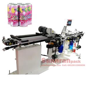 China Aerosol Can UV Lacquer Coating Machine 60m / Min For 400mm Height Can factory
