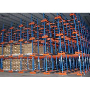 Forklift Radio Shuttle Racking High Space With ISO Certification Custom Logo