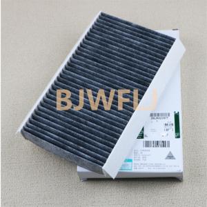 China ODM LR023977 Carbon Land Rover Cabin Filter LR3 L322 LR4 Discovery 3 4 L319 Range Rover Sports L320 factory