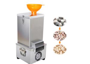 China 98% Peeling Rate Electric Garlic Peeling Machine Garlic Skin Removing Machine factory