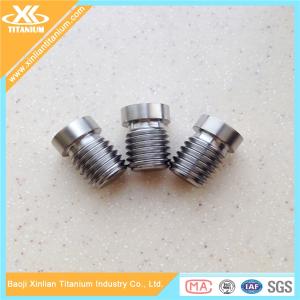 China High Quality Ti6al4v Titanium Precision Machined Parts factory