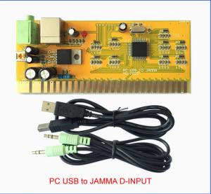 China PC USB to JAMMA D-INPUT factory