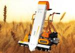 Foldable 95KG Rice Collecting Machine Grain Collector Bagger