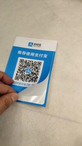 China Industrial Printed Self Adhesive Labels Sticker , Adhesive Barcode Labels factory