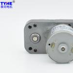 PMDC Electric Dc Flat Gear Motor 24v 3 Watt Low Rpm For Toy