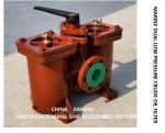 MARINE LOW-PRESSURE CRUDE OIL FILTER, MARINE DOUBLE LOW-PRESSURE CRUDE OIL
