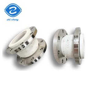 China SS304 Pump General Rubber Expansion Joints Flange Epdm Seismic Compensator DN25-DN3000 factory