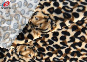 China Tiger Printed Stretch Minky Fabric Polyester Spandex Velvet Fabric factory