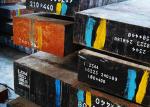 H13 Hot Rolled Bar / Steel Round Bar H13 / 1.2344 Grade Abrasion Resistance