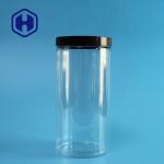 750ml Leak Proof Plastic Jar Straight Sided Clear Long Wire Coil Packaging PET
