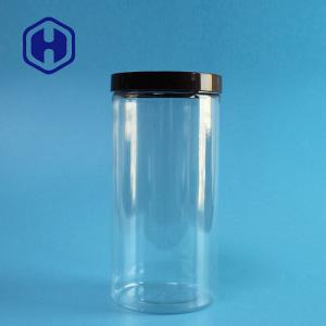 China 750ml Leak Proof Plastic Jar Straight Sided Clear Long Wire Coil Packaging PET Wide Mouth factory