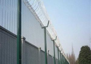 China ClearVu 3.5m Security Steel Fence Anti Climb Wire Mesh Fencing factory