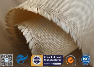 China 600g 18oz Brown Satin Fiberglass Silica Fabric For Kiln Heat Insulation Seal factory