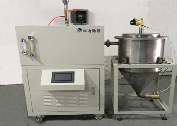 Industrial Microwave Graphite Exfoliation Furnace Fully Auto Loading And
