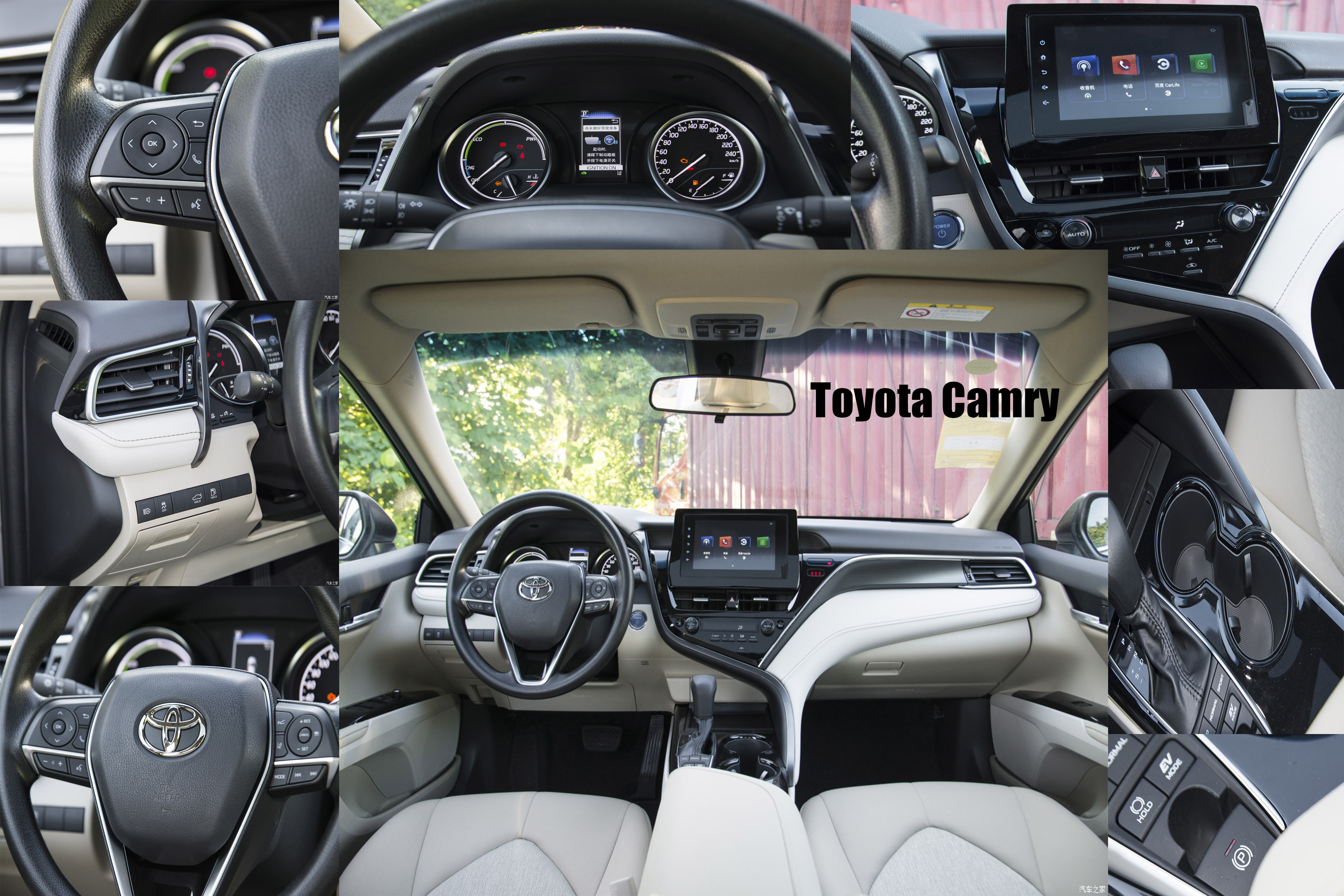 TO-YOTA Camry 4 Wheel Petrol Car 0km Used Car And Electric Front Window One key lifting Anti-pinch Driver's Seat Adjustment