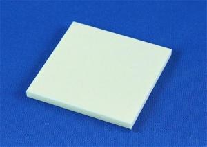 China High Hardness 95% - 99.7% Alumina Ceramic Plate Customized White factory
