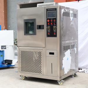 China Temperature And Humidity Test Chamber Ozone Resistance factory