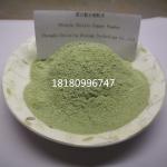 Chelated Copper Supplement Copper Amino Acid Chelate Animal Feed Grade Organic