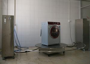 China Oscillating Tube Waterproof Ip Testing Equipment IPX3 IPX4 IEC60529 factory