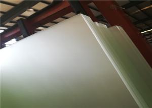 China Patterned Textured Low Iron Tempered Solar Panel Glass AR Coating 3.2mm-4mm Thickness factory