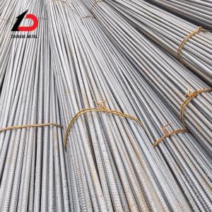 China Carbon Deformed Steel Bars Construction Mild Steel Reinforcement Bar factory