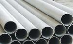 0.5mm - 60mm Thickness SS Stainless Steel Metal Pipe Gas and Petroleum