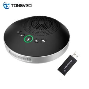 A2000g 2.4G Wireless Conference Speakerphone