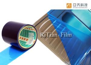 China Medium To High Tack PE Protective Film , Sheet Metal Protective Film For Pre Painted Metal factory