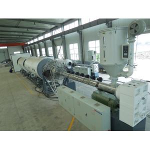 Siemens PLC Controlled Insulated Pipe Making Machine For PU Foam Material