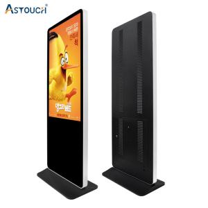 China 49 Floor Stand Digital Waterproof Signage Kiosk Lcd Tv With IR Touch For Schools on sale