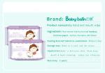 Latest Baby Wipe Wet Tissue Towel 60pcs Or 80pcs Disposable Wet Wipes