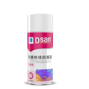 China White Waterproof Hydrophobic Paint Coating Fast Insulation 10L factory