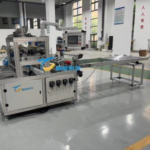 China 220V / 380V Filter Making Machine Automatic HEPA Pleating Machine 1kw factory