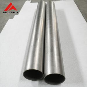 China Polished Titanium Tube with Yield Strength 10mm Diameter Density 4.51g/cm3 factory