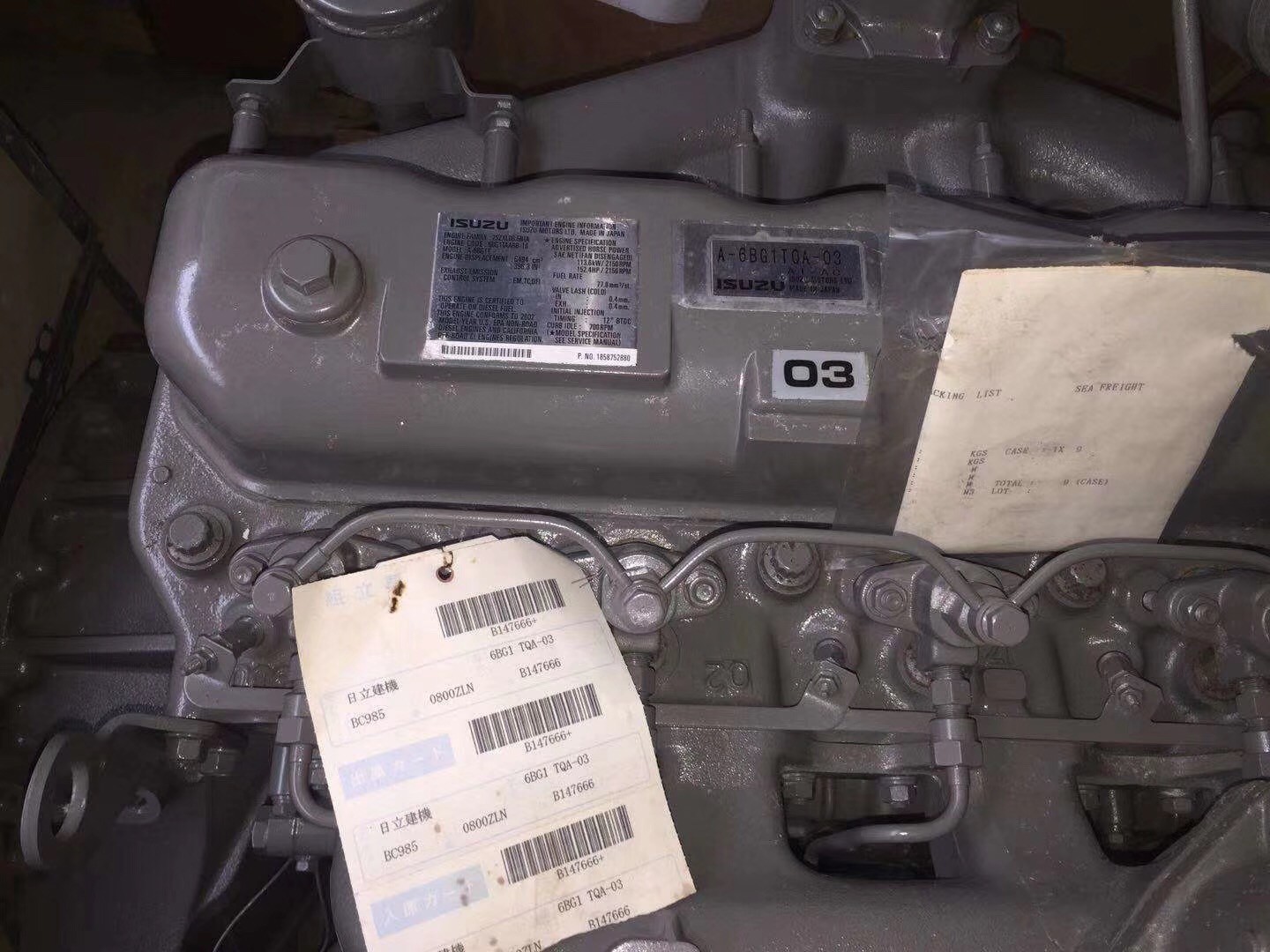 ISUZU Diesel Engine 6BG1TQA03 Compete Engine Assy