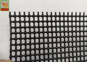 China 5 Mm * 3 Mm HDPE 700GSM Extruded Plastic Netting factory