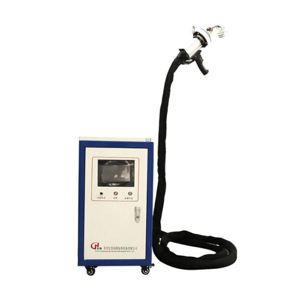 High Frequency Handheld Welding Machine For Copper Pipe Aluminum Stainless Steel
