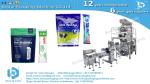 Candy ball snacks 300g stand up pouch automatic packing doypack machine